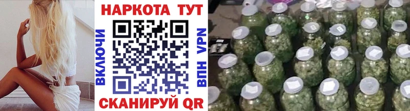 Как найти закладки Калининск ГАШ  Канабис  Героин  Меф мяу мяу  Cocaine 