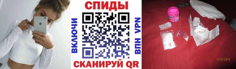 Амфетамин VHQ цена наркотик Калининск