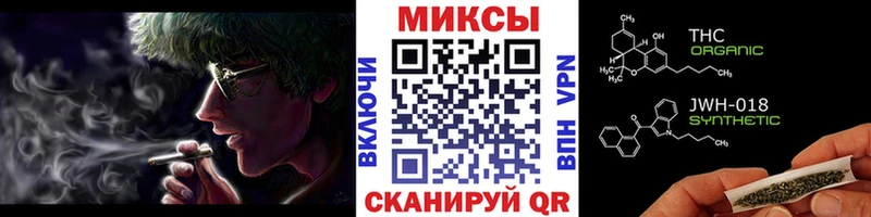 БУТИРАТ жидкий экстази  наркошоп  Калининск 