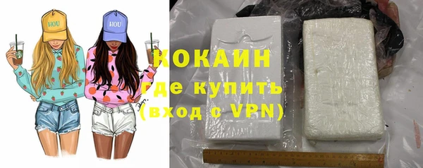 дурь Новозыбков