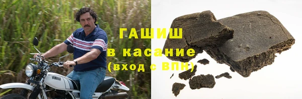 кокаин Нефтегорск
