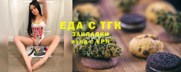шишки Нея