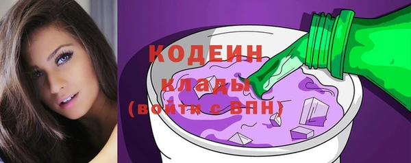 кокаин Нефтегорск