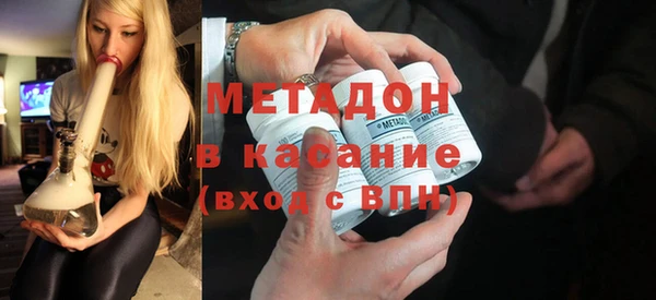 дурь Новозыбков