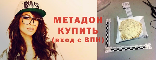 кокаин Нефтегорск