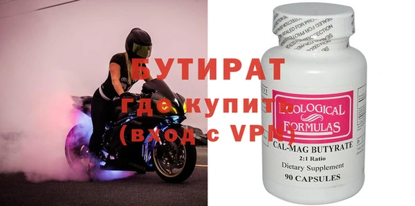 шишки Нея