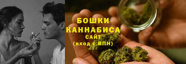 кокаин Нефтегорск