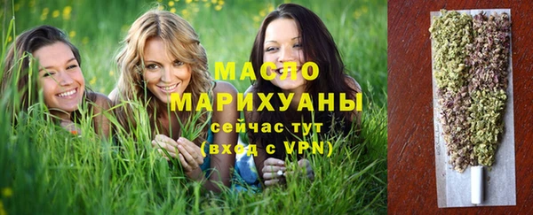 шишки Нея