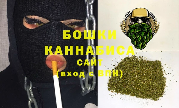 MDMA Дмитров