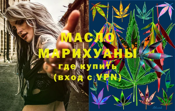 кокаин Нефтегорск