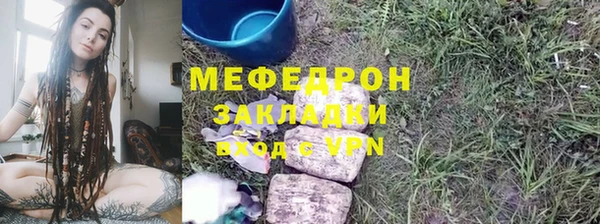 шишки Нея