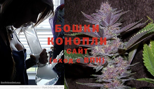 мефедрон Нефтекумск