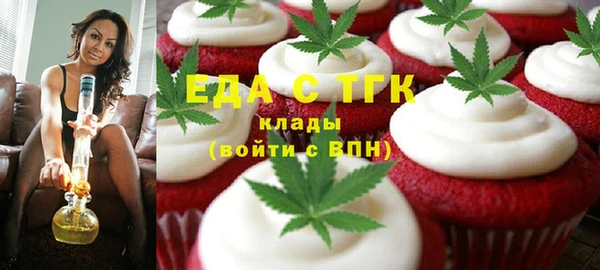 шишки Нея